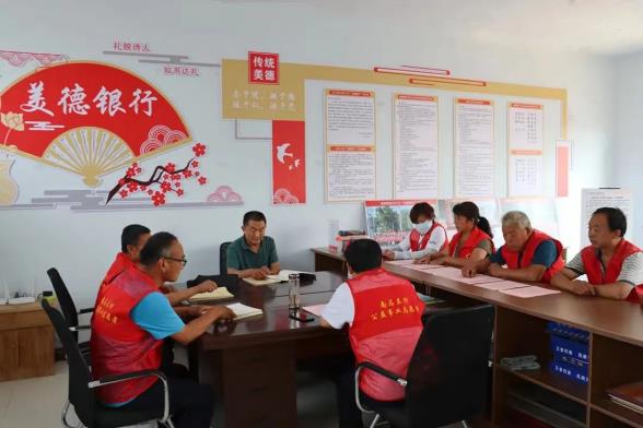 青州市創(chuàng)新“美德銀行”模式 撬動農(nóng)村信用 體系建設新格局